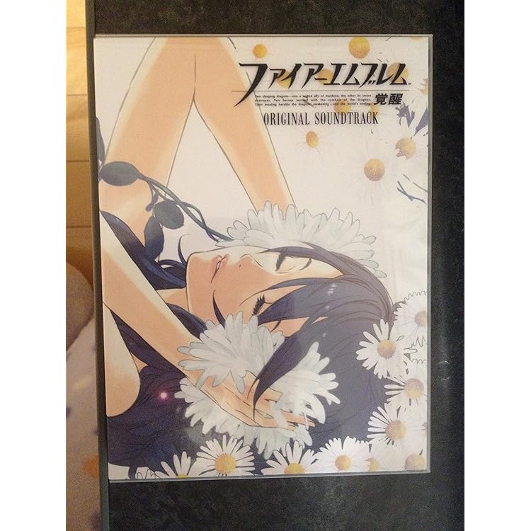 ファイアーエムブレム if オリジナルサウンドトラック Amazon.co.jp: ファイアーエムブレム if オリジナルサウンド